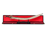 Brass-Engrave-Kilij-Sword-Lion-Head-(3)